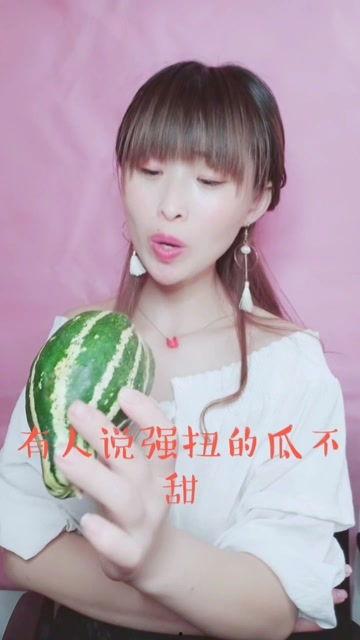 娱乐吃瓜酱三观超正,坚守三观底线，传递正能量